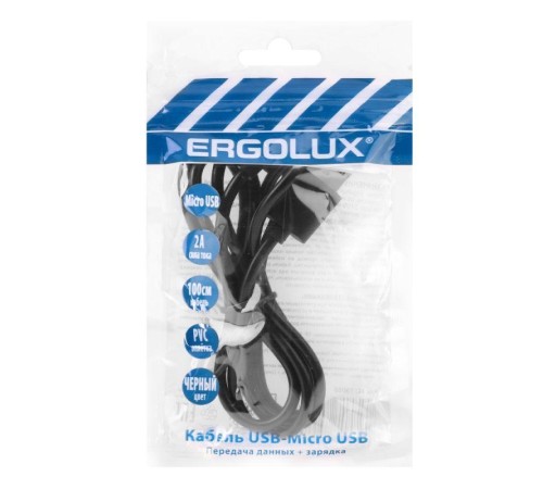 Кабель USB Micro USB 2А 1м зарядка + передача данных черн. (пакет) ERGOLUX 15088 Кабель USB Micro USB 2А 1м зарядка + передача данных черн. (пакет) ERGOLUX 15088