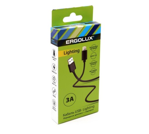 Кабель USB-Lightning 3А 1.2м зарядка + передача данных черн. (коробка) ERGOLUX 15096 Кабель USB-Lightning 3А 1.2м зарядка + передача данных черн. (коробка) ERGOLUX 15096