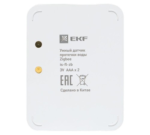 Датчик протечки умный Zigbee Connect EKF is-fl-zb Датчик протечки умный Zigbee Connect EKF is-fl-zb