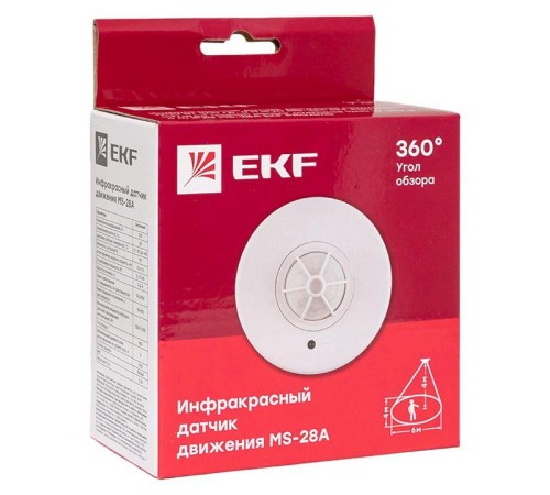 Датчик движения MS-28A (ДД) потолоч. 1200Вт 360град. до 6м IP20 EKF dd-ms-28A Датчик движения MS-28A (ДД) потолоч. 1200Вт 360град. до 6м IP20 EKF dd-ms-28A