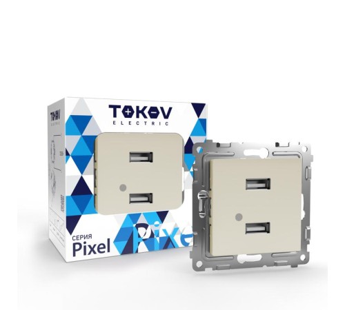 Розетка 2-м USB СП Pixel тип A+A 5В 1х2.1А 2х1.05А механизм беж. TOKOV ELECTRIC TKE-PX-2USB-C02 Розетка 2-м USB СП Pixel тип A+A 5В 1х2.1А 2х1.05А механизм беж. TOKOV ELECTRIC TKE-PX-2USB-C02