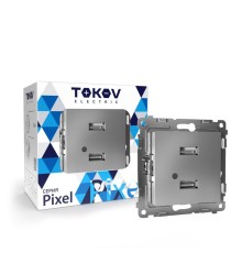 Розетка 2-м USB СП Pixel тип A+A 5В 1х2.1А 2х1.05А механизм алюм. TOKOV ELECTRIC TKE-PX-2USB-C03